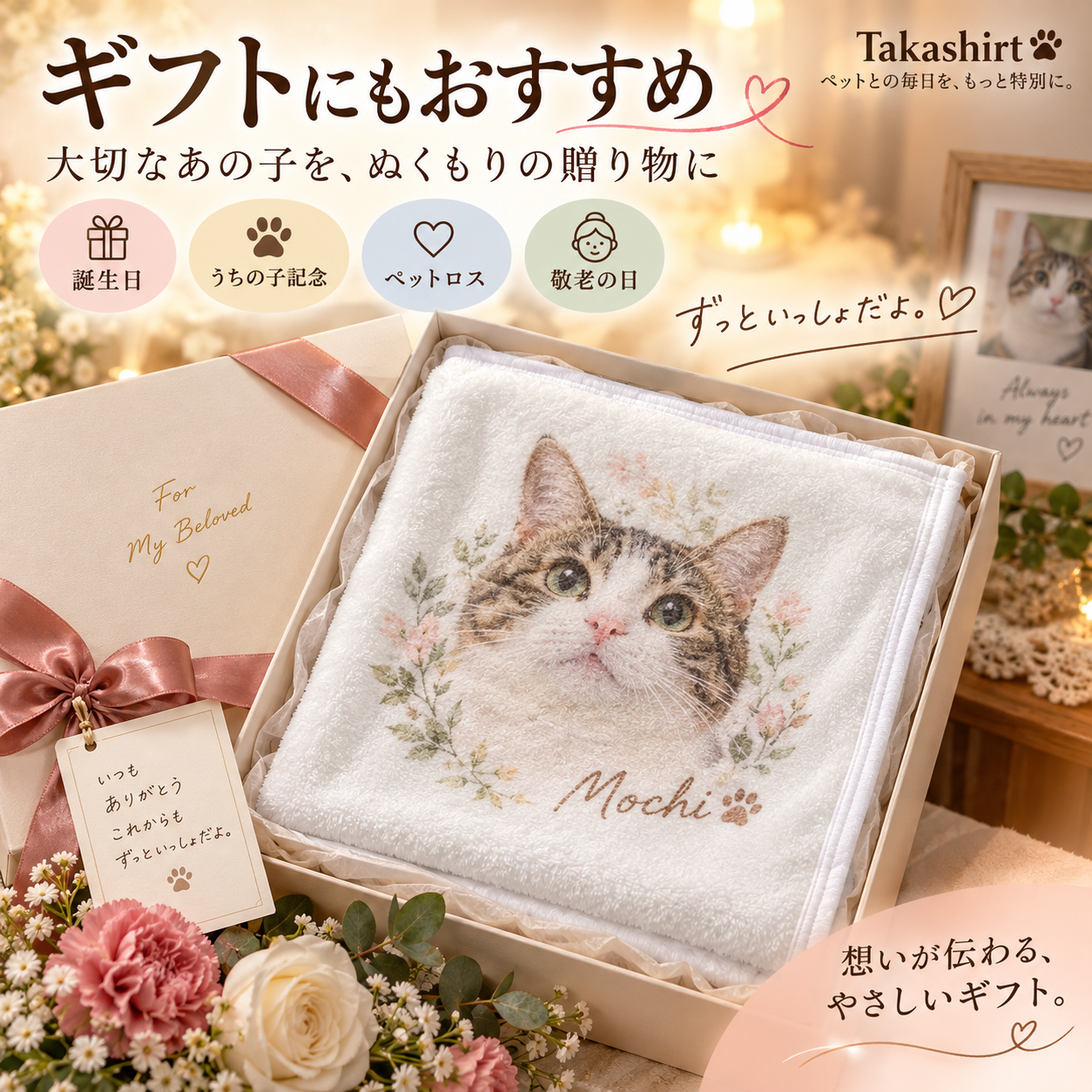 Shiba Camp Club V3 柴犬キャンプ部 森林 アウトドア ブランケット | モスグリーン